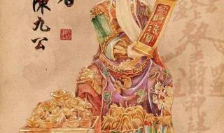 中国古代神话故事的五个人物 中国神话人物排行榜